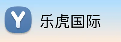 乐虎国际 Logo